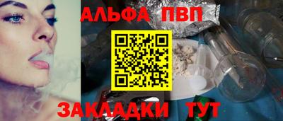 2c-b Боровичи
