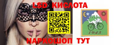 2c-b Боровичи
