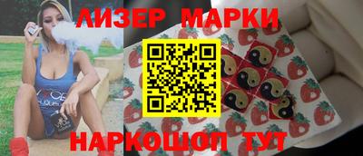 прущая мука Владикавказ