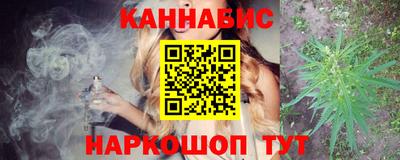 2c-b Боровичи
