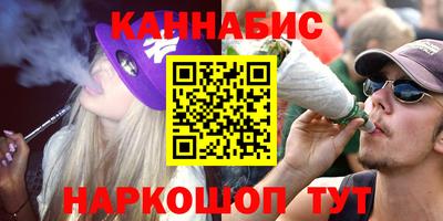 2c-b Боровичи
