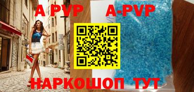 2c-b Боровичи