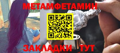 дмт Владимир