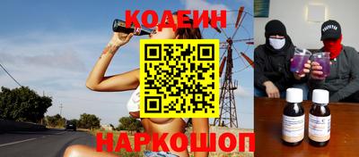 бутик Брянск