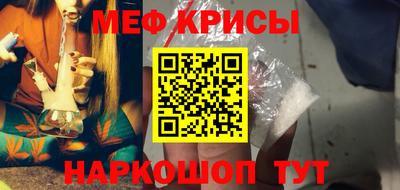 бутик Брянск